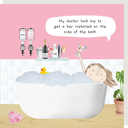 Rosie Made a Thing - Bath Bar